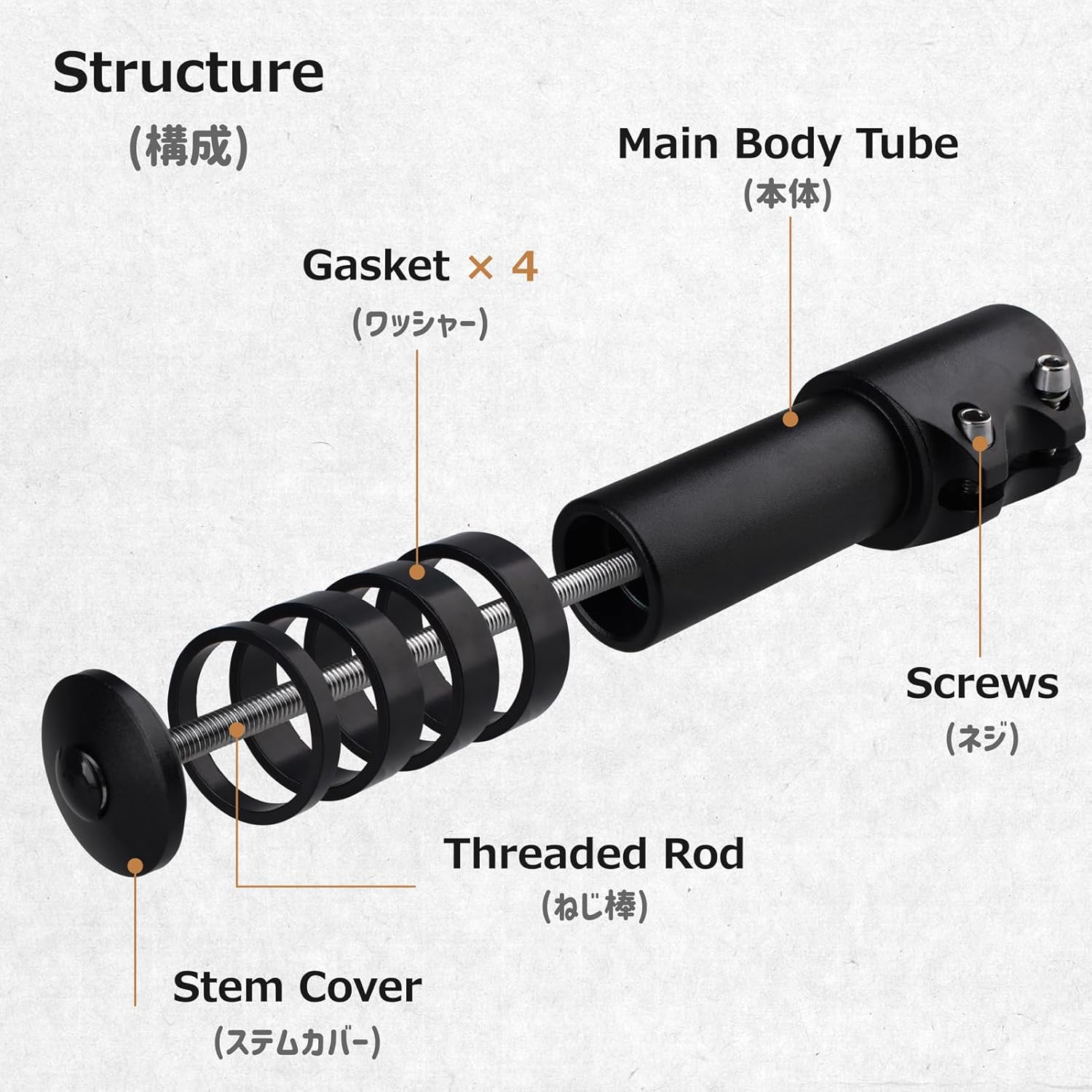 Azarxis Bike Bicycle Fork Stem Extender Bicycle Handlebar Riser Adaptor MTB - Image 4